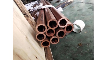 copper pipe C11000