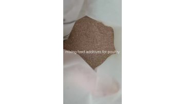 mixing animal feed additive