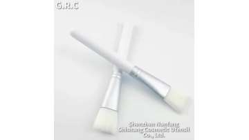 White Mask Brush