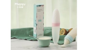 24 Baby Squeeze Spoon.mp4