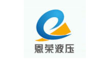 CHANGZHOU ROHN HYDRAULIC SCI-TECH CO.,LTD