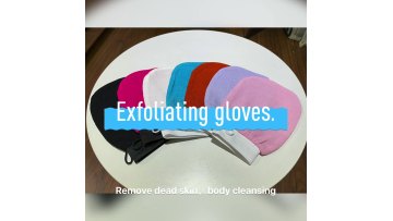 Exfoliating Gloves Body Scrubber Scrubbing Glove Bath Mitts Scrubs for Shower, Body Spa Massage Dead Skin Cell Remover1