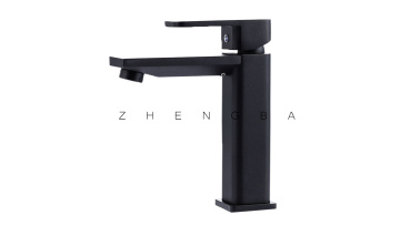 70035 Single Handle Cold and Warm Basin Faucet