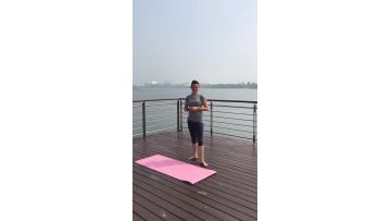 yoga mat