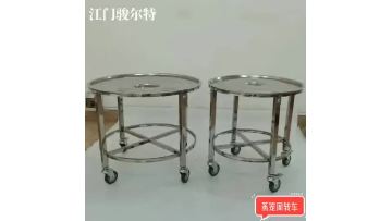 stainless steel steamer trolley