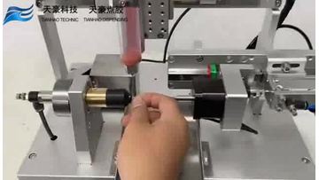 Thread coating machine with Touch screen  for screw,bolt,connector1