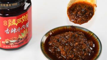 Chili sauce Beef paste