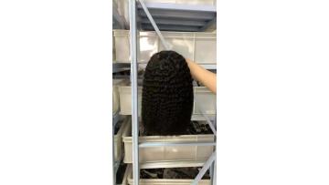 afro 16 210% side part