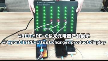 48 PORTS TYPE-C CHARGER PD