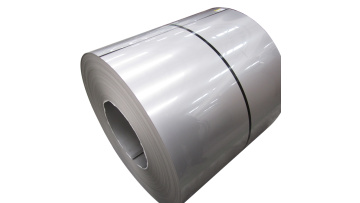 Steel coil