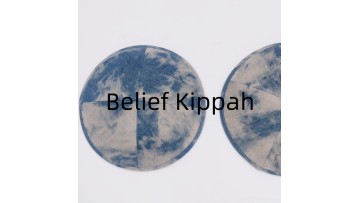belief kippah