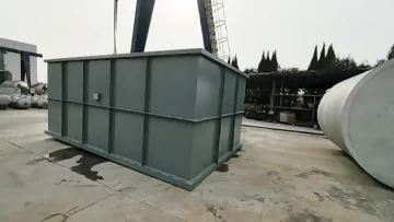 Cooling water tank