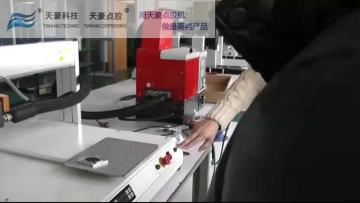 Robotic Desktop  glue dispensing machine TH-2004C-K1