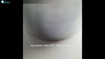 pet clear sheet