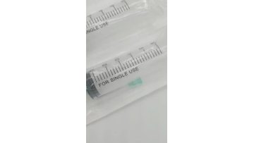 Medical disposable syringe