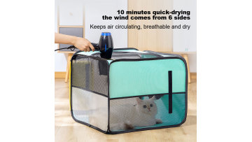 pet drying box