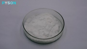 14 y-aminobutyric acid 98%