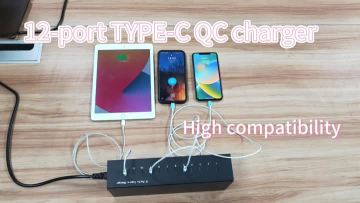 12-port TYPE-C QC charger