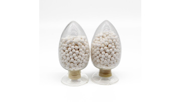 gamma aluminum oxide adsorbent sphere 3-5mm desiccant activated alumina ball for water treatment1