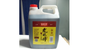 8601 high quality mature vinegar