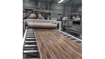 SPC Flooring Making Machine