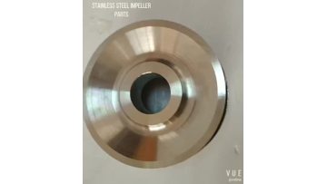 Impeller Accessories