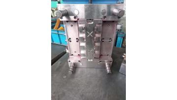 Product forming mould