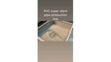 PVC sound-proof pipe machine .mp4