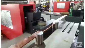 Vertical and Flat bending .mp4