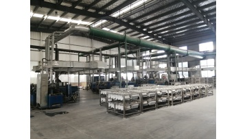 OREMA Factory Plates cutting machines