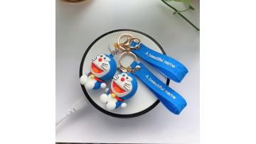 custom pvc key chain