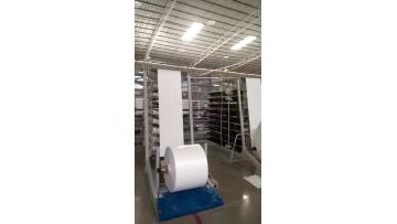producing pp fabric roll