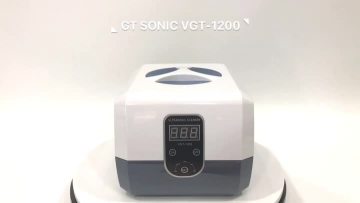 VGT-1200（英文字幕）.mp4