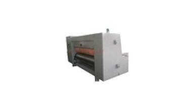 CANGHAI Automatic pizza box 2 color flexographic rotary printing machine price1