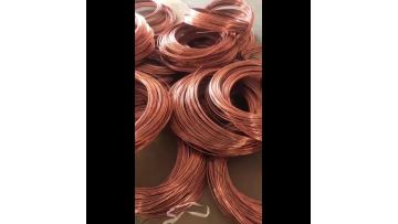 cathode copper