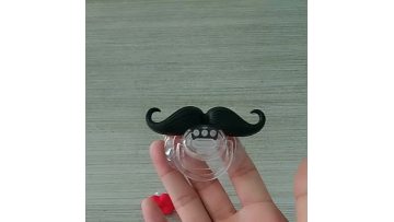 funny pacifier  (3).mp4