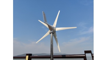 S5 wind turbine-1