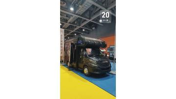 RV exhibition in Guangdong