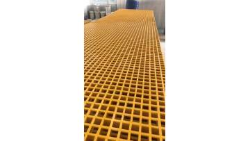 FRP Grating.mp4