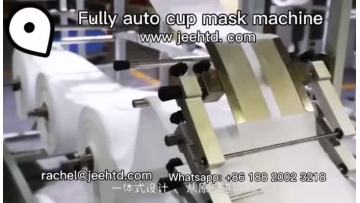 cup mask making machine