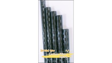 16*14*1000mm High Quality Carbon Fiber Spread Tow Tube With Low Price1