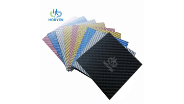 color carbon fiber panel sheet