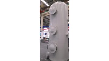 FRP fiberglass acid mist purification absorber tower / scrubber1