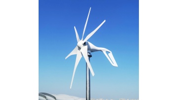 sc1000 wind turbine