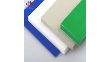 High Polyethylene Panel