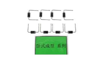 CY diode