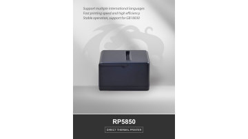 RP5850 Thermal Receipt Printer video