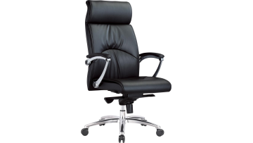 leather office chair 0