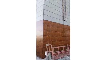 corten finish ppgl