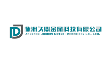 Zhuzhou Jiuding Metal Technology Co., Ltd.